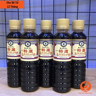 Nước tương Kikkoman Nhật 100ml [HSD T5/2025]