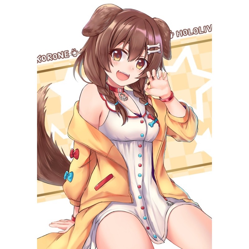 ảnh /tranh poster Inugami Korone-Hololive / poster vtuber Inugami Korone-Hololive