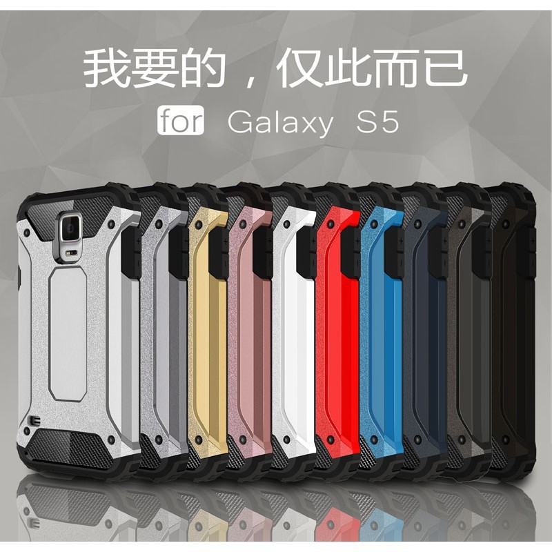 Ốp nhựa PC cứng thiết kế giáp chống sốc điện thoại Samsung Galaxy S5 / S6