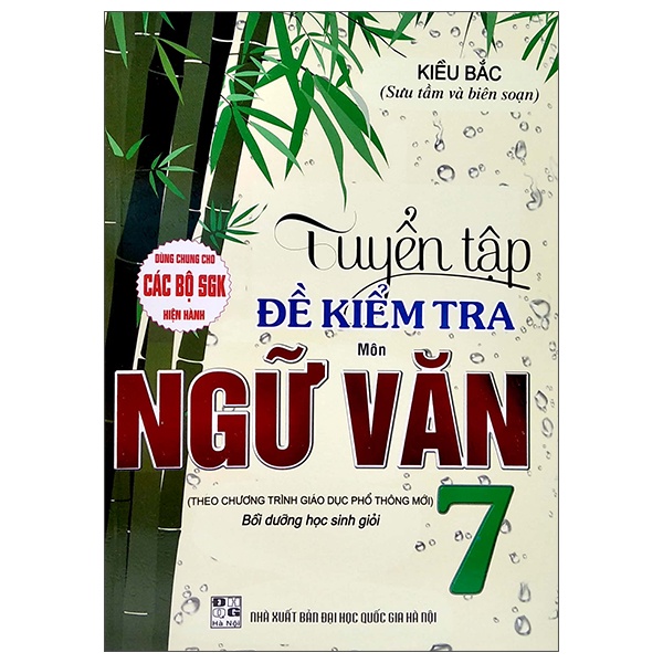 Sách Tuyển Tập Đề Kiểm Tra Môn Ngữ Văn Lớp 7
