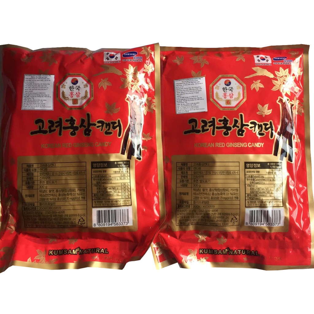 Combo 2 kẹo hồng sâm 300g Kumsam Hàn Quốc, kẹo hồng sâm số 6, kẹo hồng sâm, kẹo hồng sâm 6 năm tuổi, PP Sâm Yến Thái An