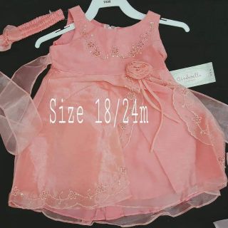 Váy cinderella auth