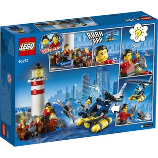 Trực Thăng Bắt Cướp Trong Ngọn Hải Đăng LEGO CITY 60274