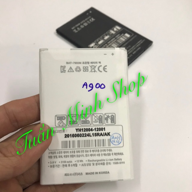 Pin Sky A900