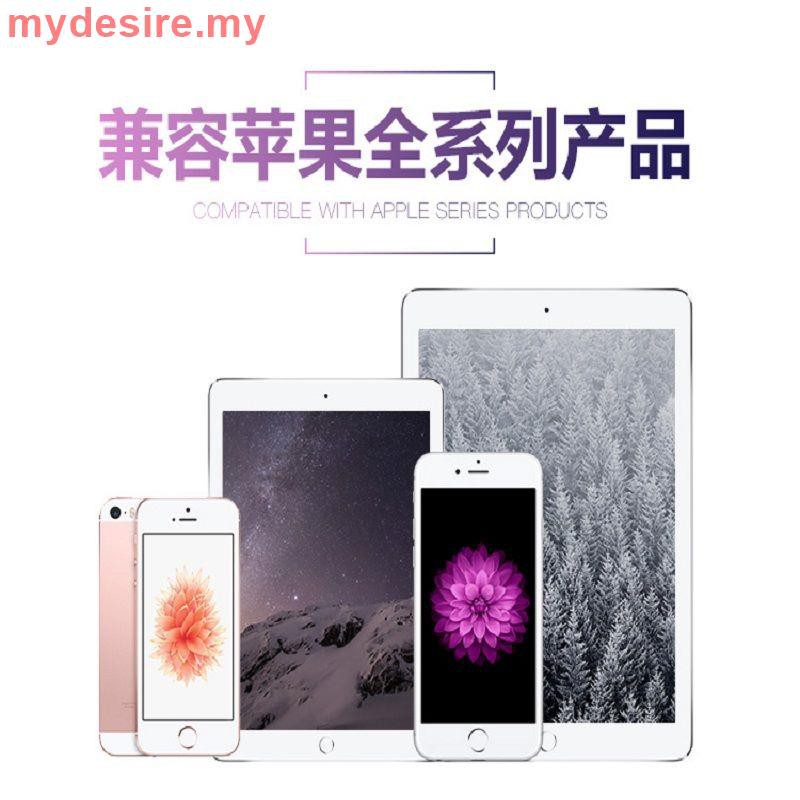 Apple Miếng Dán Phím Bấm Vân Tay Cho Iphone 7 3.24