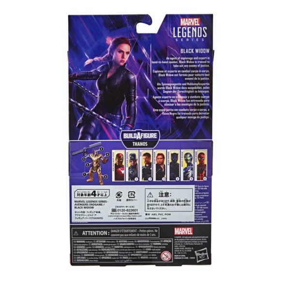 Mô hình Marvel Legends Black Widow