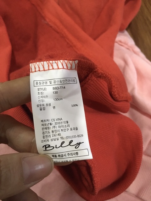 Áo hoodie da cá xuất Hàn bé trai, bé gái 13-30kg