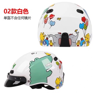 [TRẢ ORDER] Mũ bảo hiểm cute =)))))