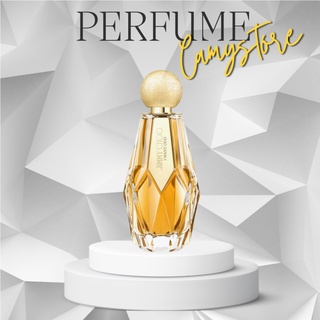 Nước hoa dùng thử Jimmy Choo Seduction Collection Amber Kiss EDP_Camystore