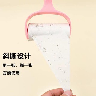 (Order) Cây lăn bụi
