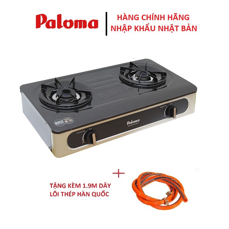Bếp Ga Đôi Paloma PA-V71EG Kích Thước 70Cm Đánh Lửa Magneto