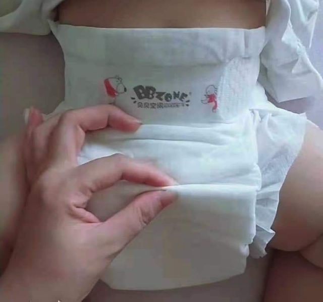 Tả dán bbzone và bỉm quần Mijuku 5 size lớn nhỏ... giấy lót dành cho trẻ sơ sinh. tả quần cho bé từ 5kg trở lên ❤️❤️❤️❤️