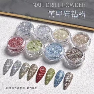 Nhũ flash siêu sáng trang trí móng