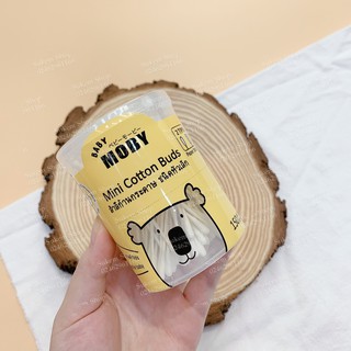 Bông Tăm Moby Cỡ Nhỏ 100% Bông Tự Nhiên An Toàn Cho Bé Sơ Sinh