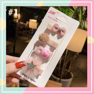 [Siêu Cưng]Set Kẹp 4 Món Cho Bé Yêu