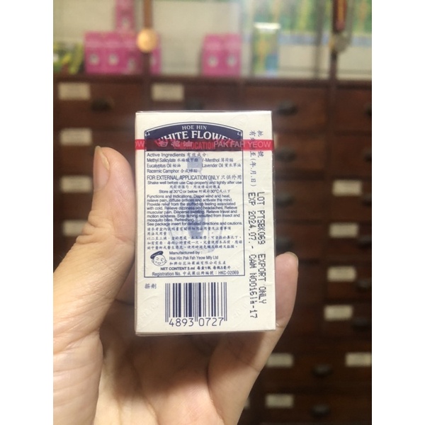 Dầu Bạch Hoa - White flower 5ml