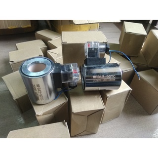 Mfb12-90yc coil điện mfb12-90yc 220vac cuộn điện van thủy lực