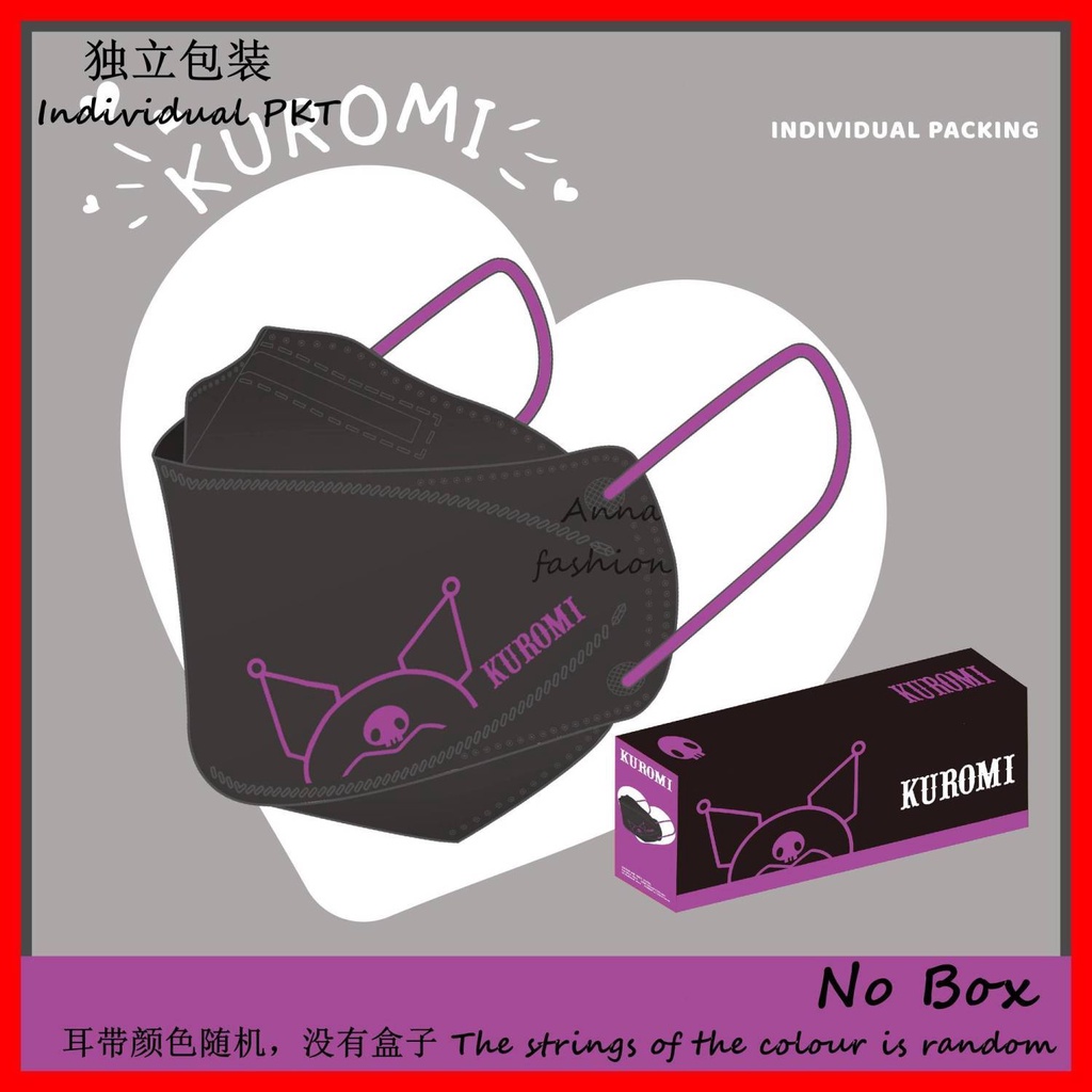 Set 10 / 30 Khẩu Trang 4 Lớp KF9.4 Họa Tiết Hoạt Hình Dùng Một Lần Dành Cho Người Lớn