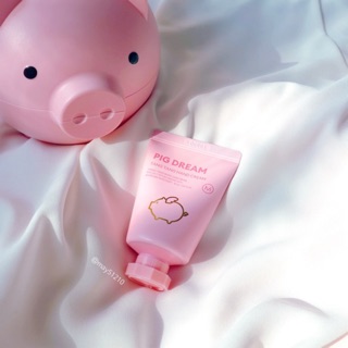 Tang Tang Hand Cream