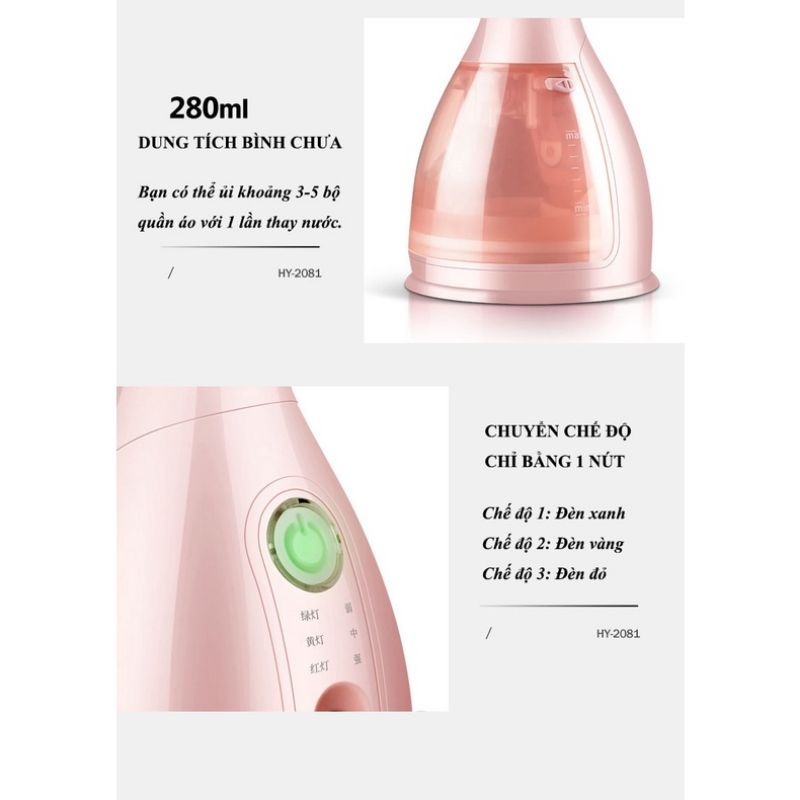 Bàn là hơi nước cầm tay Huyndai HY2081