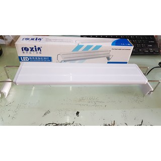 Đèn Led Roxin GX - K300