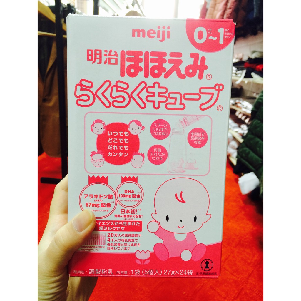 Sữa Meiji thanh số 0 (0-1 tuổi)