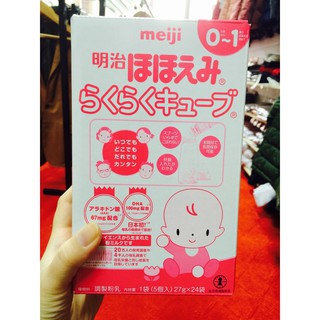Sữa Meiji thanh số 0 (0-1 tuổi)
