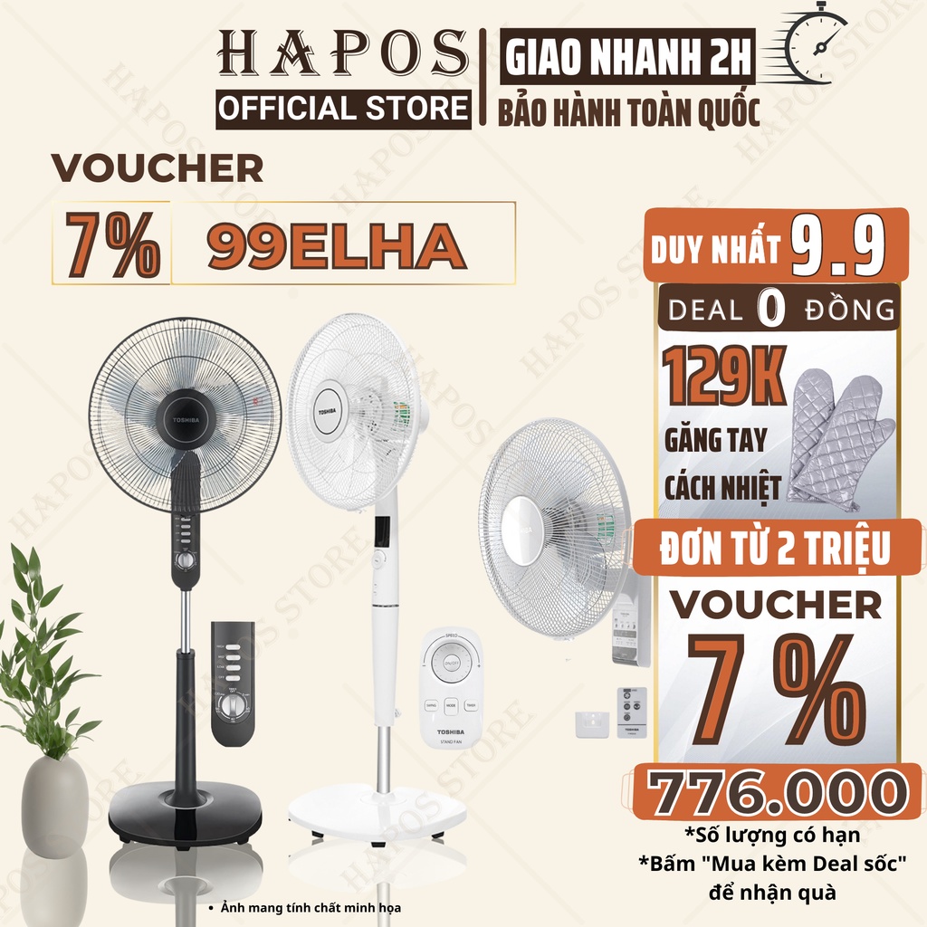 Quạt cây đứng có điều khiển Toshiba, quạt điện treo tường điều hòa làm mát cho gia đình - HAPOS