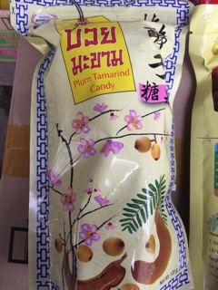 Kẹo me mận thái lan moniegold 120g