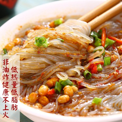 Miến chua cay SUANLAFEN - Đặc sản Trùng Khánh | BigBuy360 - bigbuy360.vn