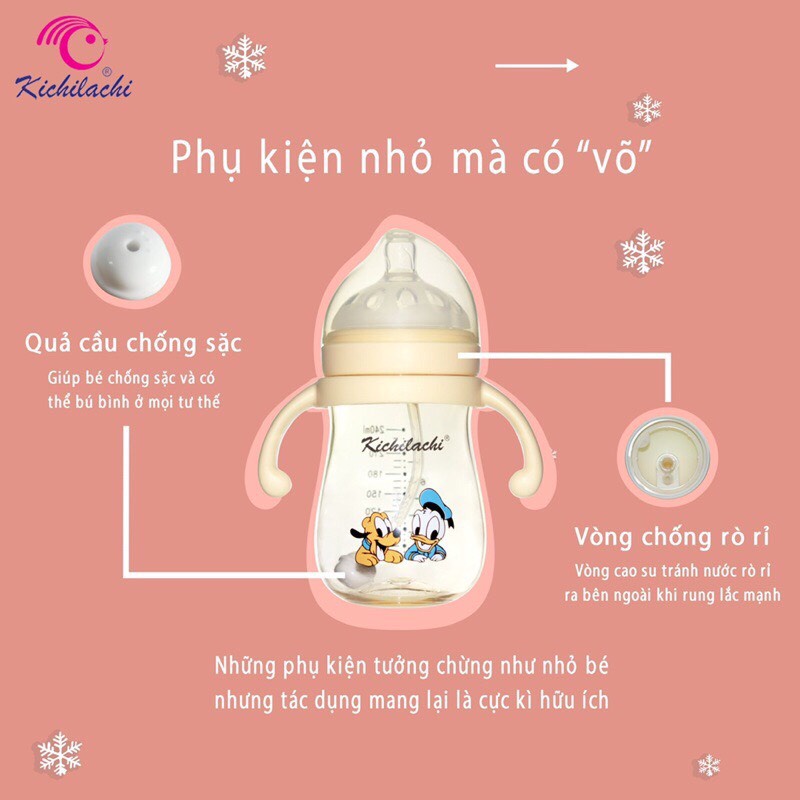 Bình sữa đa năng cổ rộng Kichilachi Tritan có tay cầm chống sặc, đầy hơi cho bé 240ml