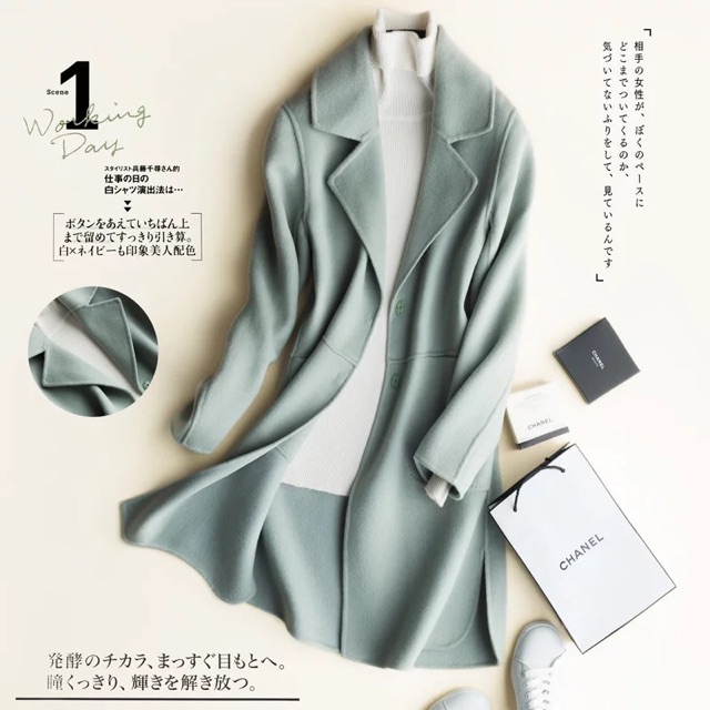 Áo dạ ép lông cừu 100%