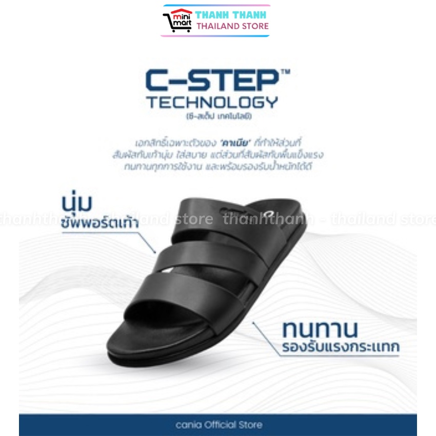 Dép nam quai ngang Thái Lan CANIA CM 13035