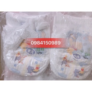 4 MIẾNG BỈM QUẦN/ DÁN MOONY S, M, L, XL