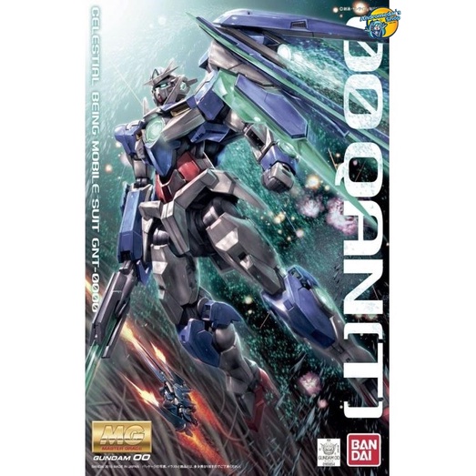 [Bandai] Mô hình lắp ráp Gundam MG 1/100 00 Qan[T] Model Kit