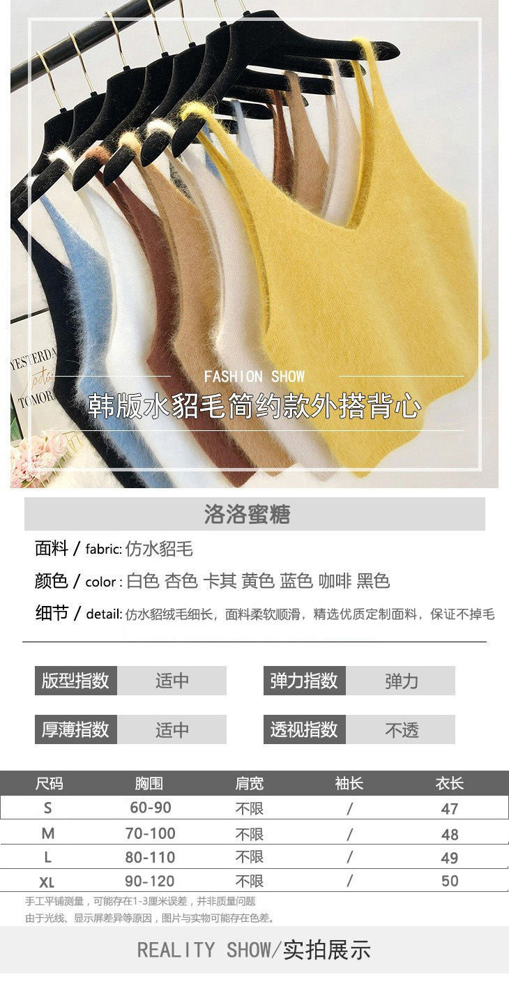 Áo Nữ Không Tay Cổ Chữ V Thời Trang Quyến Rũ | BigBuy360 - bigbuy360.vn