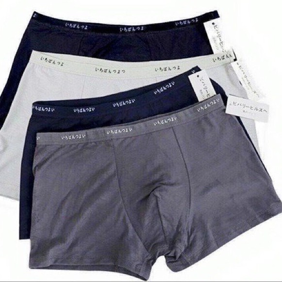 &lt;Cực Xịn&gt; Quần Sịp Đùi Boxer Nam Xuất Nhật vải thun lạnh cao cấp co giãn 4 chiều