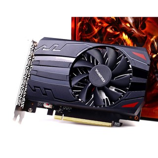 Card đồ họa - VGA Card Gigabyte 2GB N1030OC-2GI