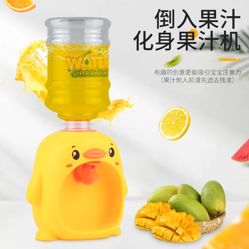 Đồ Chơi Vòi Rót Nước Hình Vịt/Chim Cánh Cụt mini Vui Nhộn Cho Bé