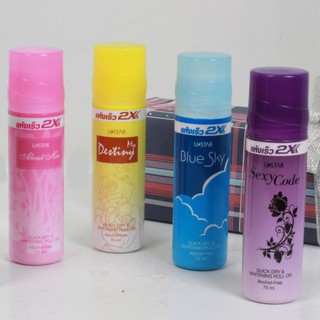 Lăn khử mùi USTAR Thái Lan chất lượng cao 75ml