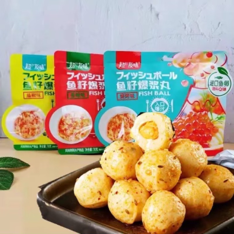 Trứng viên cá hồi