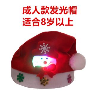 Mũ ông già Noel phát sáng xinh xắn cho người lớn và trẻ em