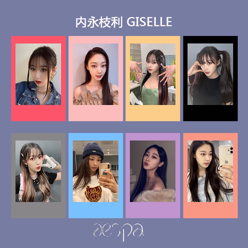 Bộ ảnh thẻ họa tiết thần tượng Kpop Aespa Winter Giselle