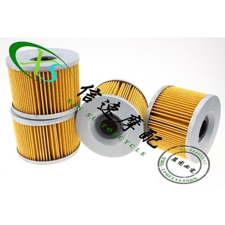Lưới Lọc Dầu Cho Magna 250 Magna250 VT250 Little Ant 250