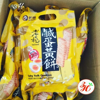 Bánh giòn trứng muối TK FOOD túi 180g xách tay Đài Loan
