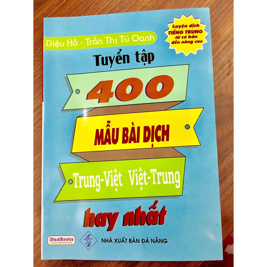 Sách - Combo: Tuyển tập 400 mẫu bài dịch Trung - Việt hay nhất + 1001 Bức Thư Viết Cho Tương Lai + DVD quà tặng