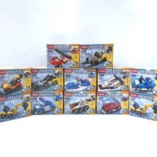 Lego các loại xe hơn 30 chi tiết