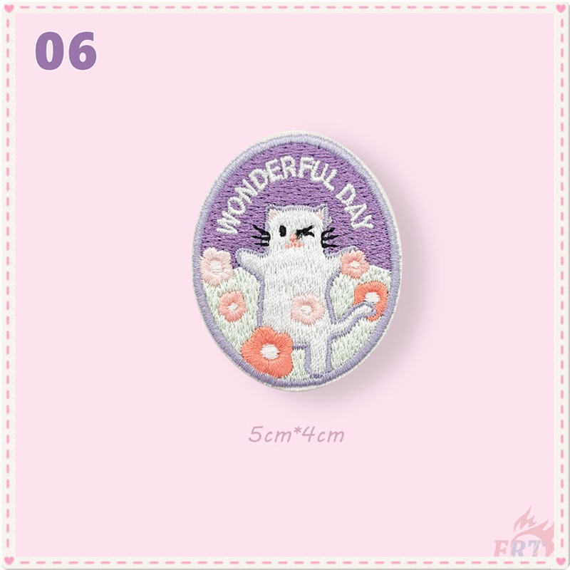 ✿ Sticker Dán Nhãn Tự Dính In Chữ You Are Amazing - Sweet Girl ✿ 1 Miếng Dán Ủi Lên Quần Áo Hình Thêu