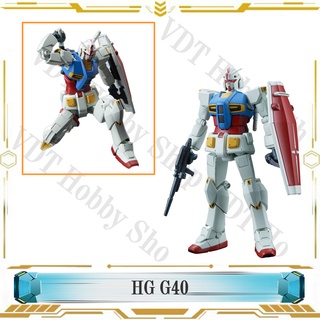 Mô hình gundam HG G40 Industrial Design Ver