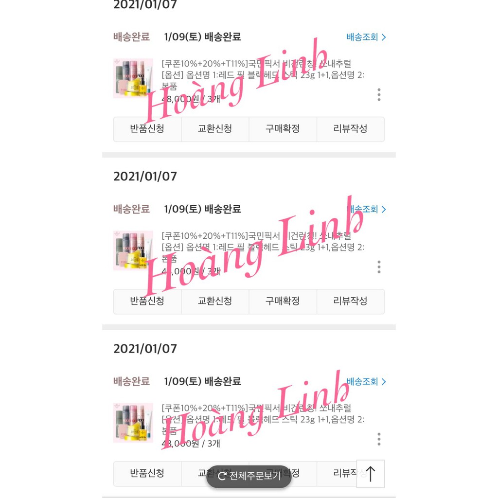 Thanh lăn mụn So’natural Red Peel Clear Stick | BigBuy360 - bigbuy360.vn